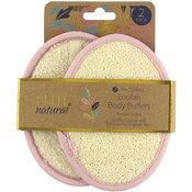 Wholesale - 2pc BODY BUFFER DOUBLE SIDED, UPC: 769898446023